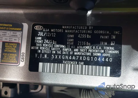 2013 Kia Optima Ex из США, поврежденный, VIN 5XXGN4A7XDG104440